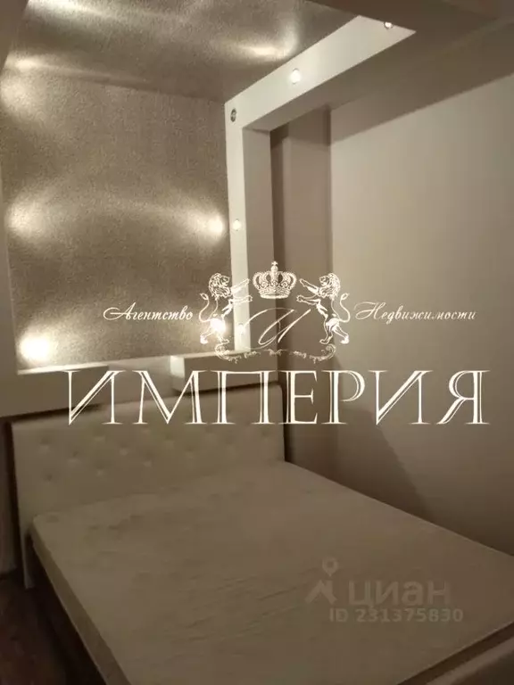 2-к кв. Ростовская область, Ростов-на-Дону ул. Города Волос, 119 (55.0 ... - Фото 1