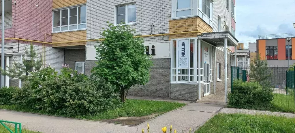 Помещение свободного назначения в Нижегородская область, Нижний ... - Фото 1