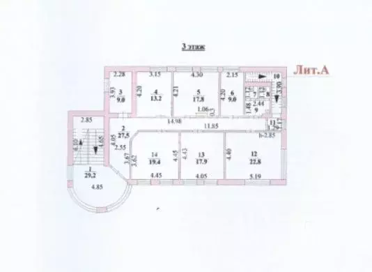 Офис в Липецкая область, Липецк Заводская пл., 6 (175 м) - Фото 1
