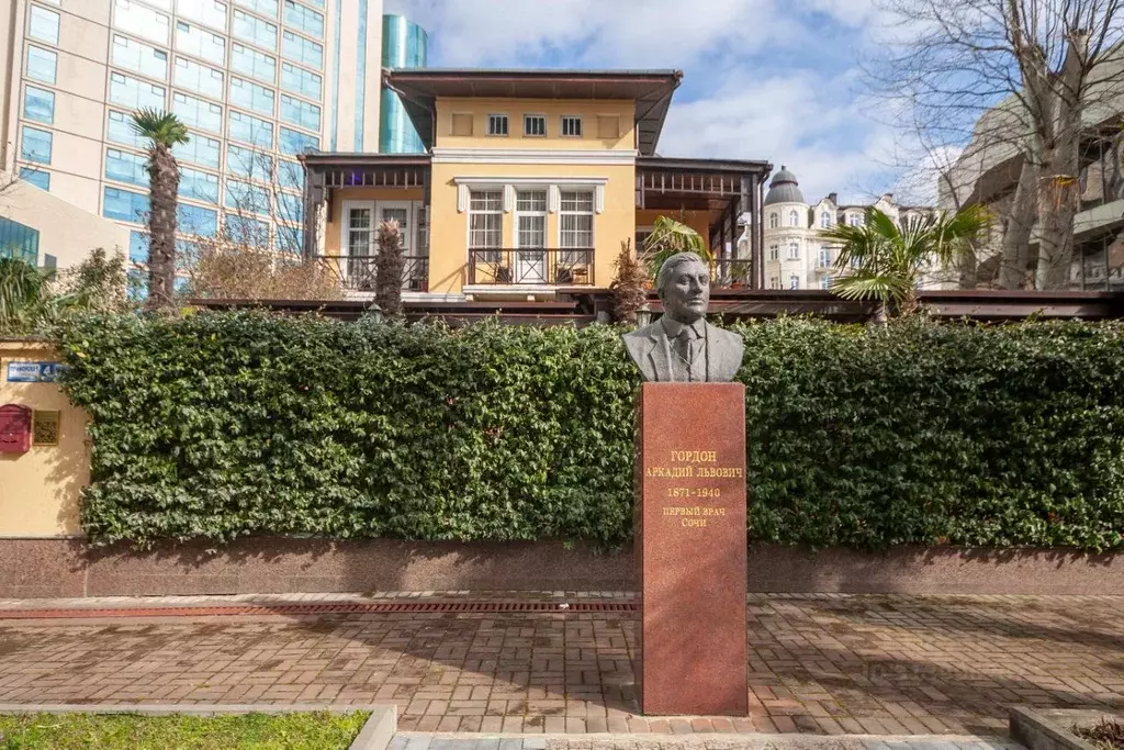 Дом в Краснодарский край, Сочи Центральный мкр, ул. Приморская, 4 (210 ... - Фото 2