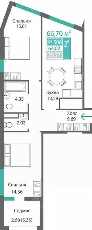 2-к кв. Крым, Симферополь Крымская роза мкр,  (66.7 м) - Фото 0