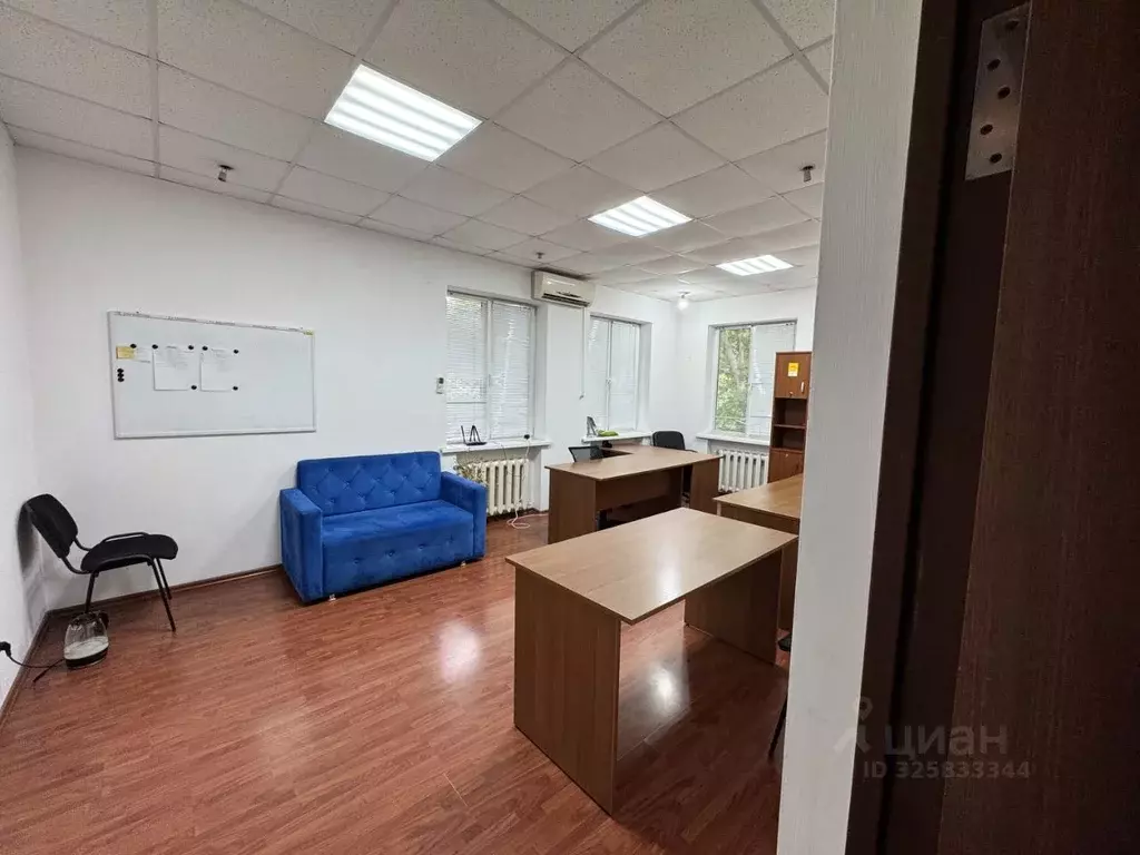 Офис в Северная Осетия, Владикавказ Армянская ул., 42 (20 м) - Фото 2