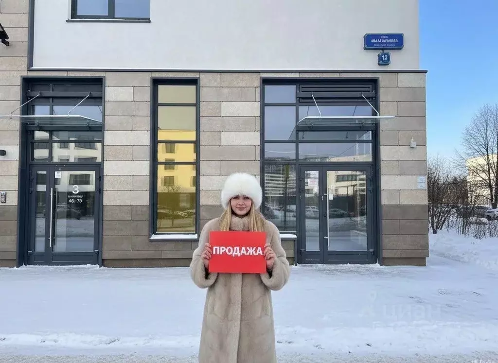 Помещение свободного назначения в Санкт-Петербург ул. Ивана Куликова, ... - Фото 1