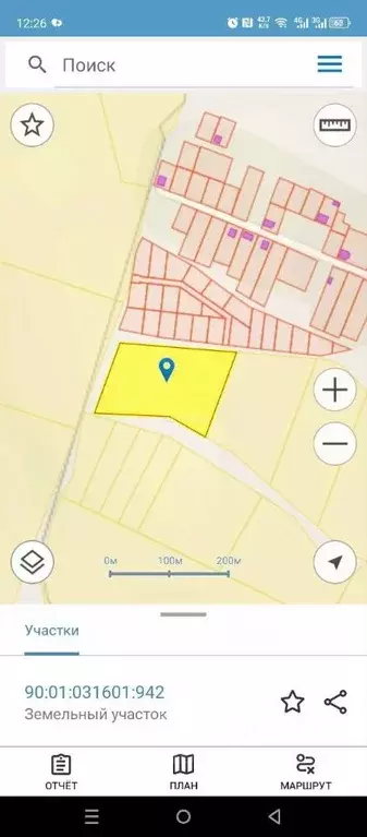 Участок в Крым, Бахчисарайский район, Почтовское с/пос, с. Растущее  ... - Фото 1