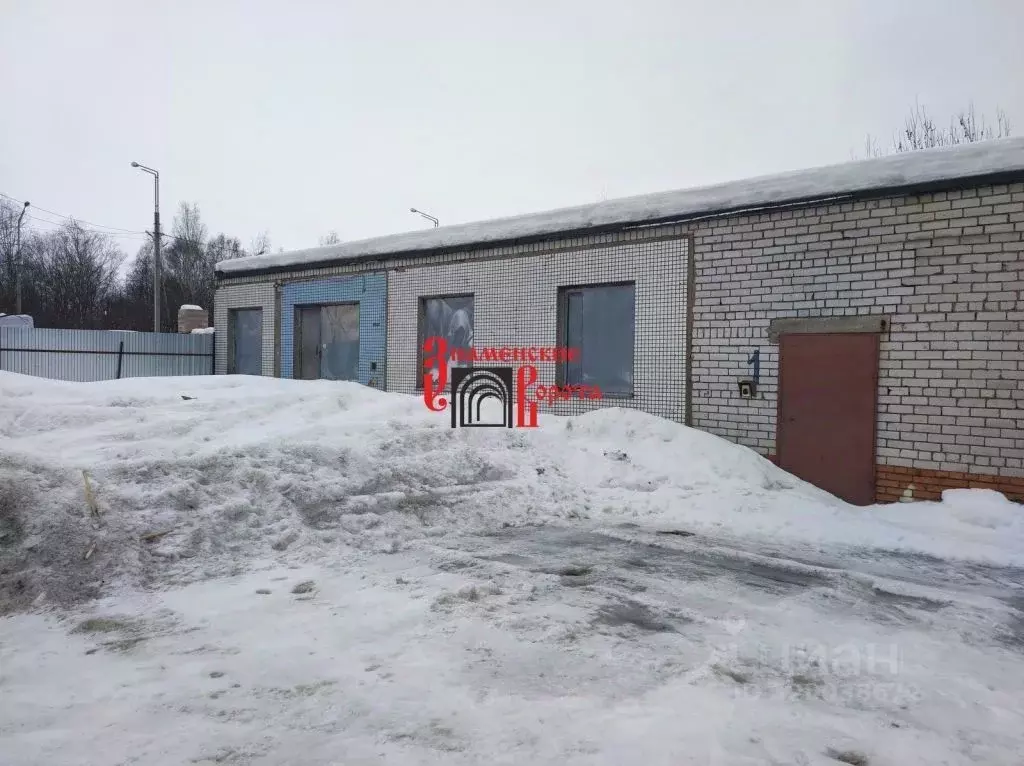 Помещение свободного назначения в Ярославская область, Ярославский ... - Фото 1