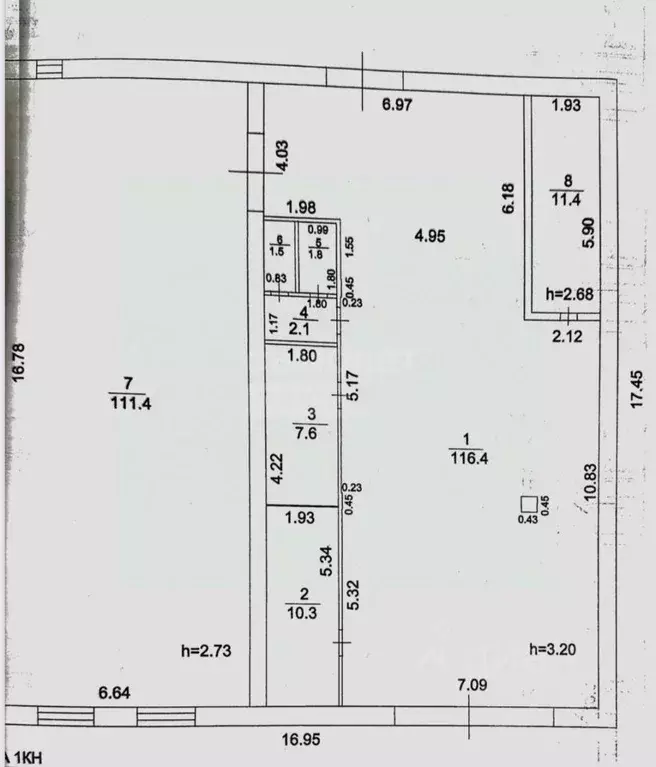 Производственное помещение в Башкортостан, Куюргазинский район, ... - Фото 2