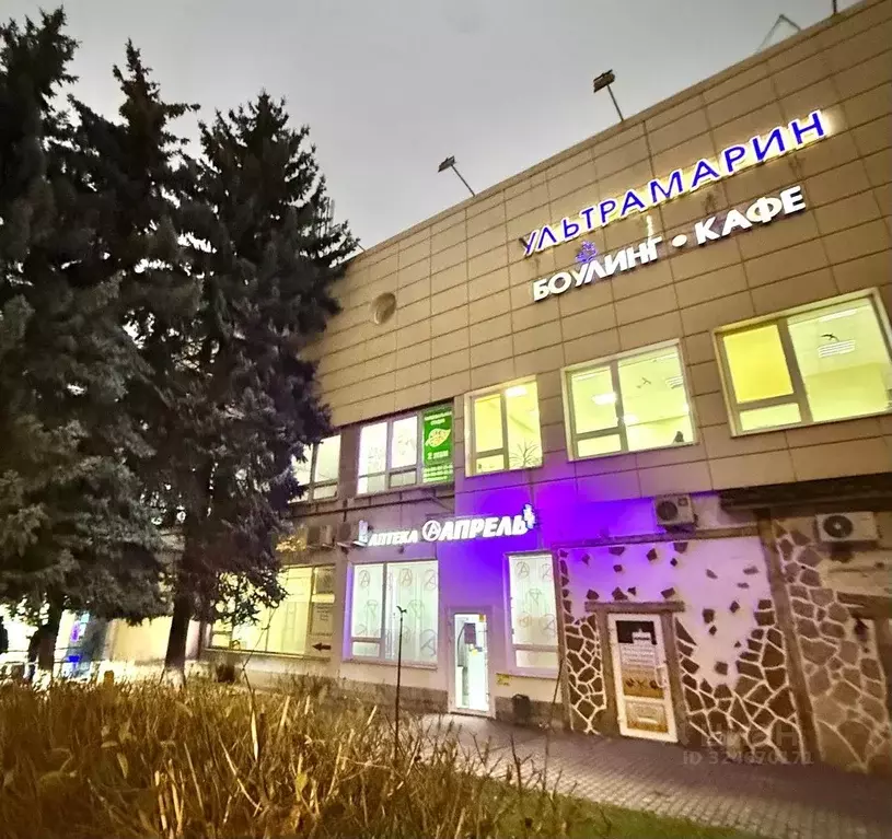 Помещение свободного назначения в Московская область, Королев ул. ... - Фото 1