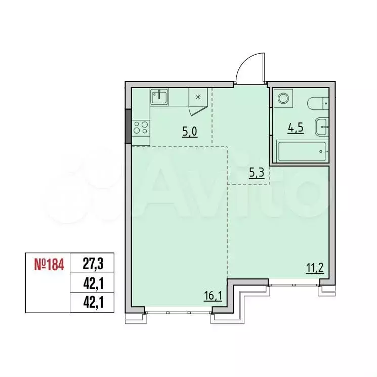2-к. квартира, 42,1 м, 10/15 эт. - Фото 0