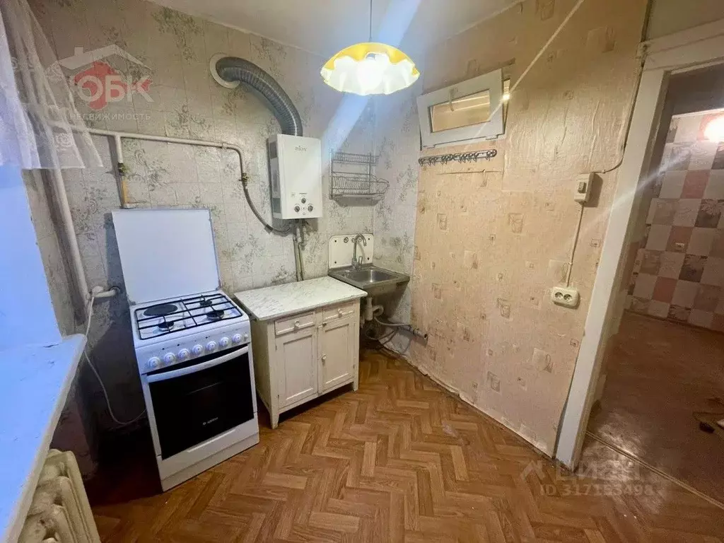 2-к кв. Крым, Евпатория ул. Некрасова, 65 (44.7 м) - Фото 1
