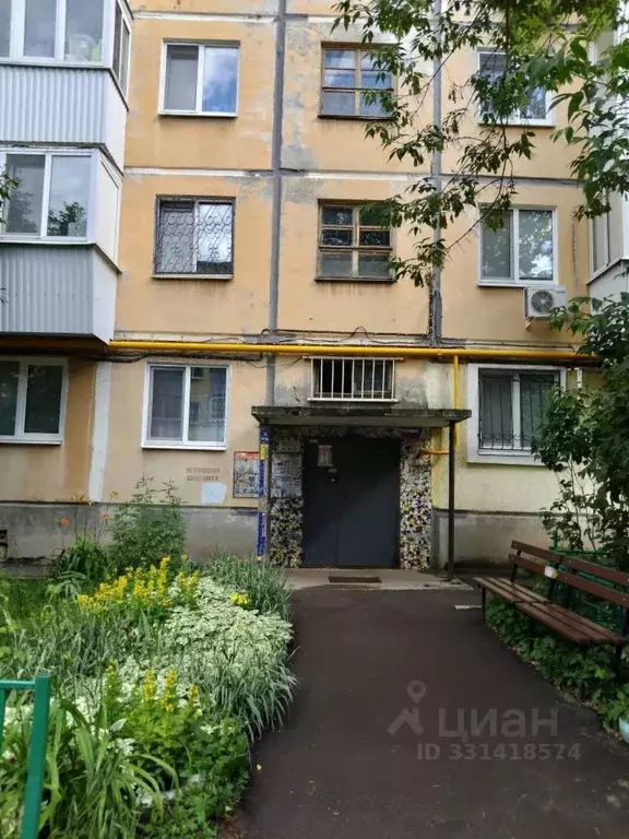 2-к кв. Самарская область, Самара просп. Кирова, 192 (46.4 м) - Фото 1
