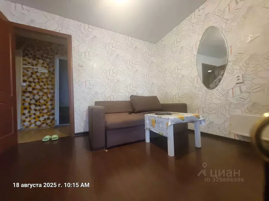 Комната Свердловская область, Екатеринбург ул. Черепанова, 12 (19.0 м) - Фото 2