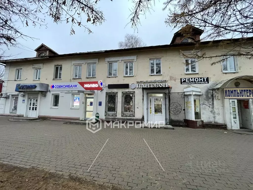 Помещение свободного назначения в Брянская область, Брянск ул. 3-го ... - Фото 1