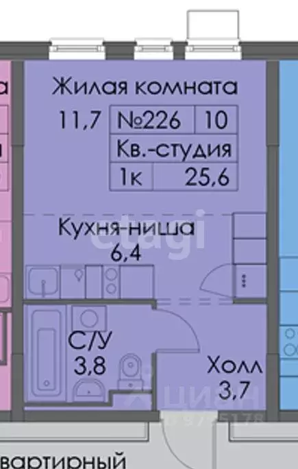 Студия Татарстан, Казань ул. Николая Демидова (25.6 м) - Фото 0