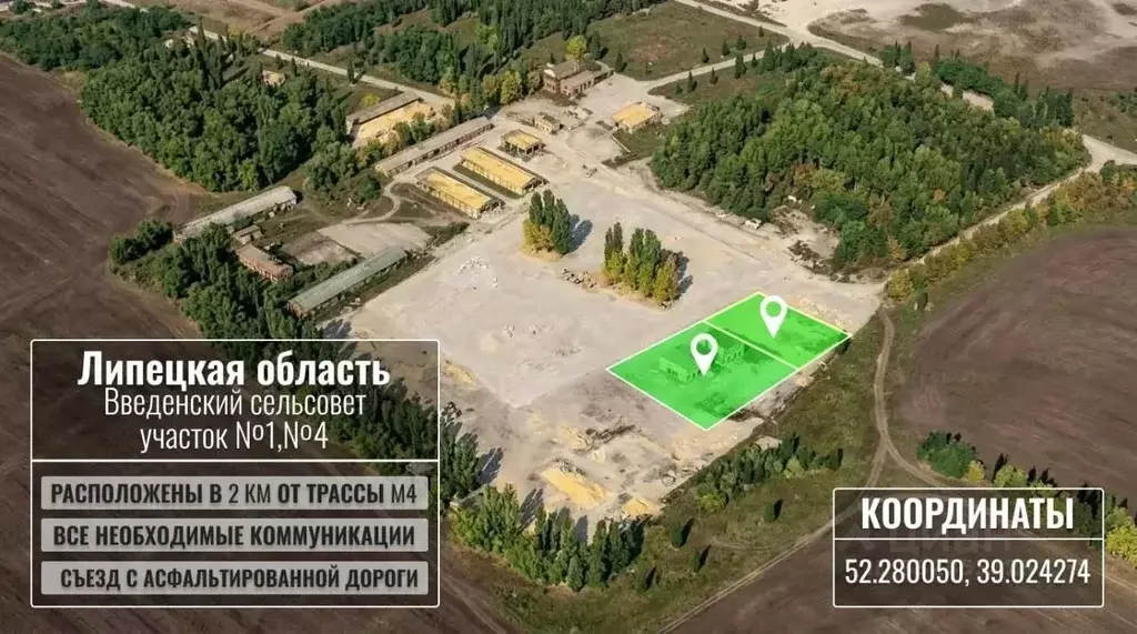 Помещение свободного назначения в Липецкая область, Хлевенский ... - Фото 1
