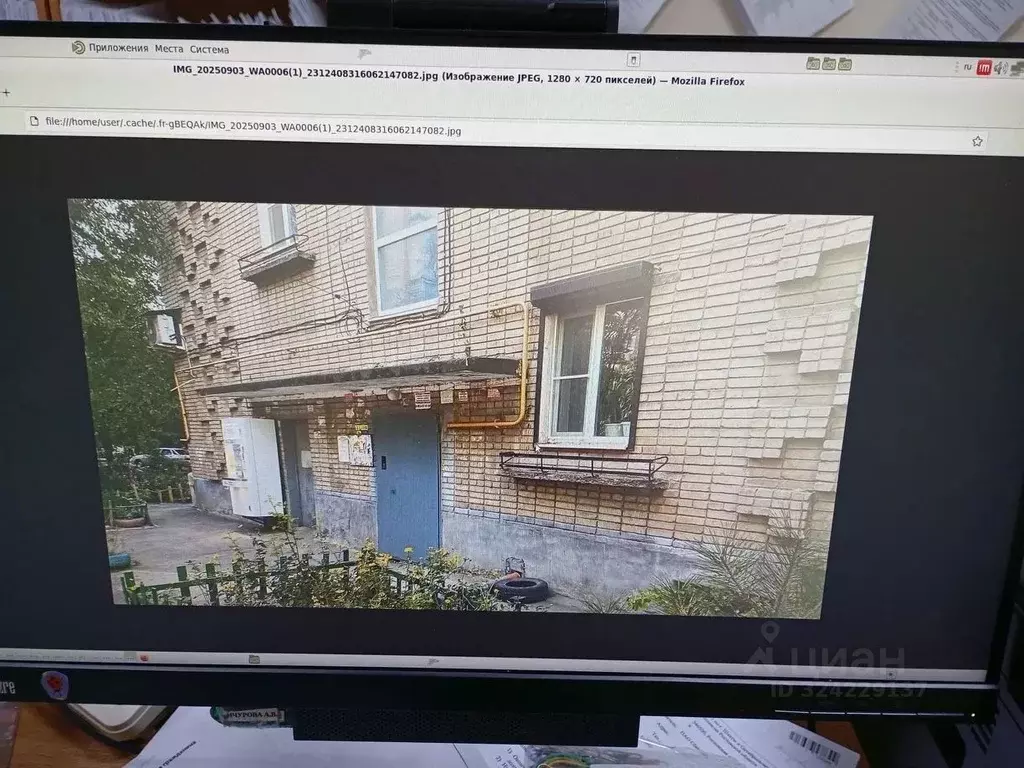 Свободной планировки кв. Ростовская область, Шахты просп. Строителей, ... - Фото 2