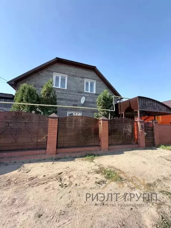 Дом в Татарстан, Казань ул. 1-я Давликеевская, 48/1 (214 м) - Фото 1