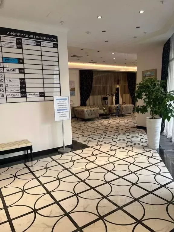 Офис в Москва Большая Садовая ул., 5к1 (136 м) - Фото 0
