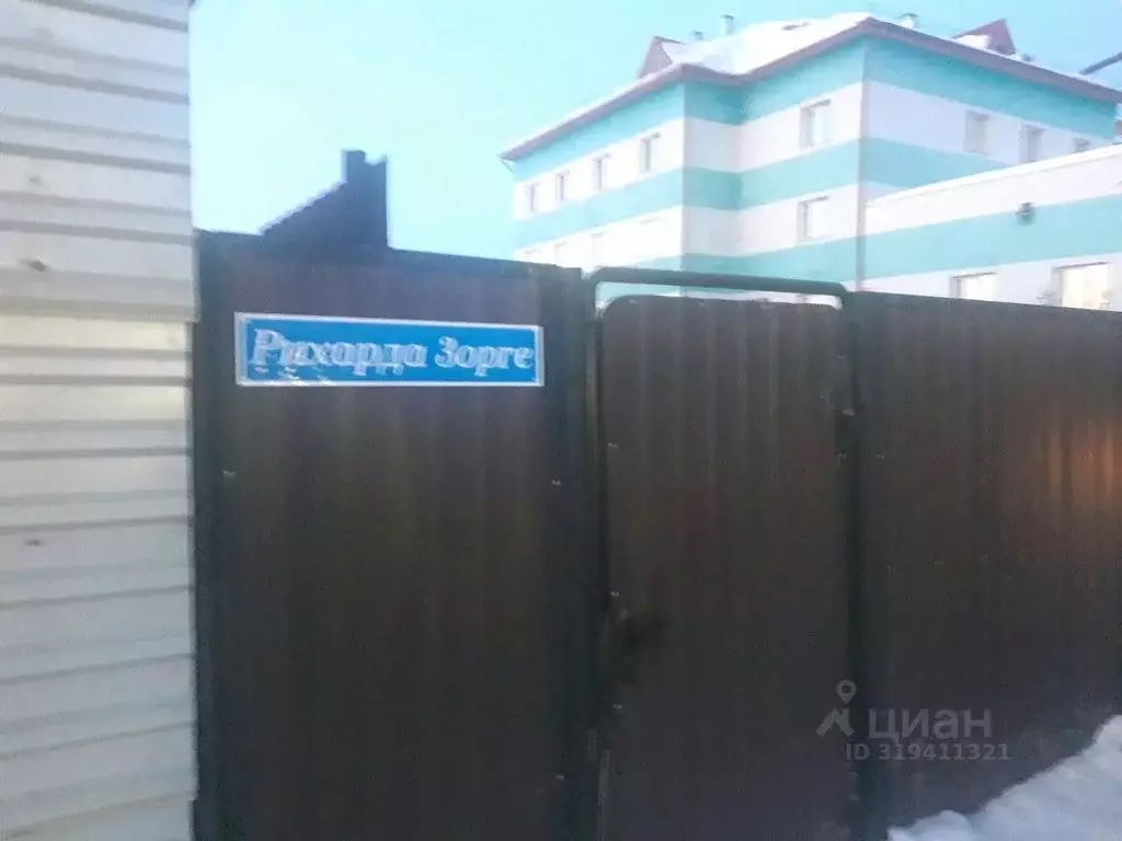 Дом в Саха (Якутия), Якутск Загородный кв-л, ул. Рихарда Зорге, 10 (30 ... - Фото 0