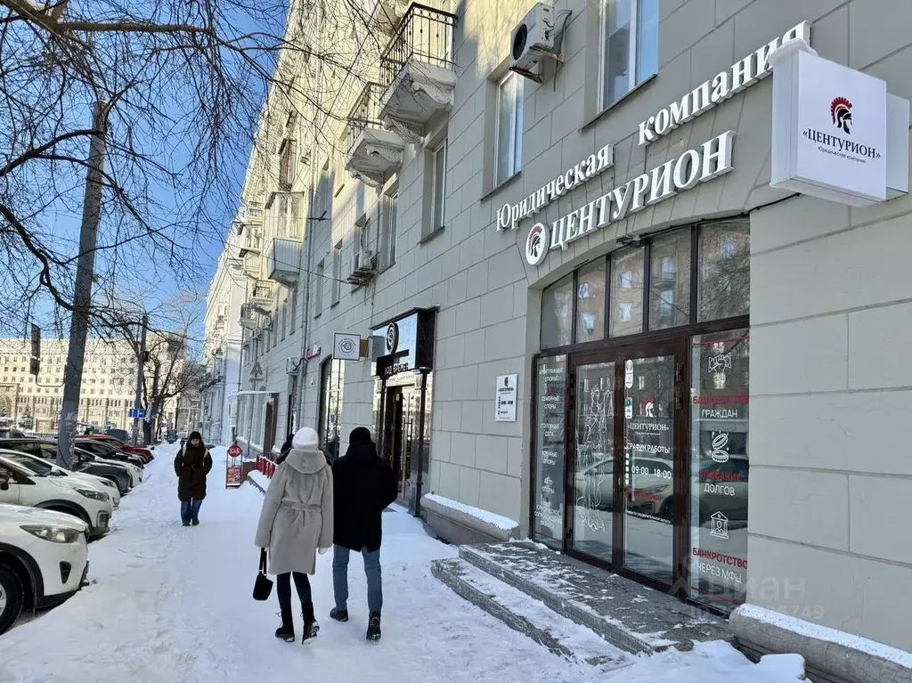 Офис в Челябинская область, Челябинск ул. Цвиллинга, 35 (108 м) - Фото 2