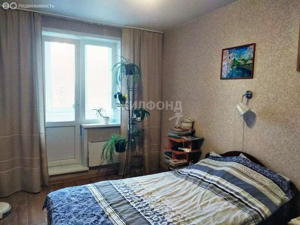 4-комнатная квартира: Новокузнецк, проспект Мира, 6 (79.3 м) - Фото 1