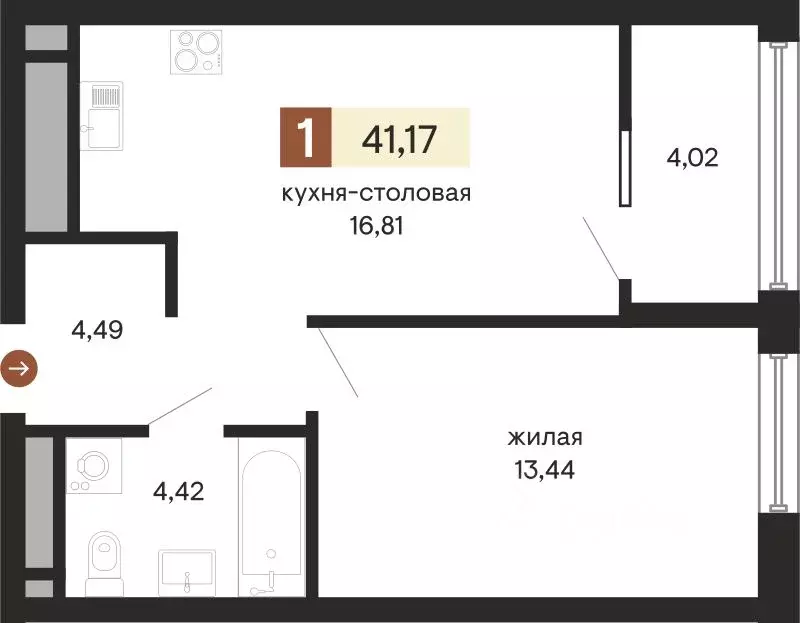 1-к кв. Свердловская область, Екатеринбург ул. Куйбышева, 100к2 (41.17 ... - Фото 0