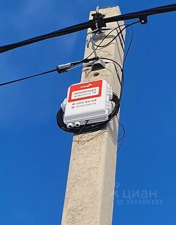 Участок в Санкт-Петербург Авиатор СНТ, 2-я линия (4.0 сот.) - Фото 2