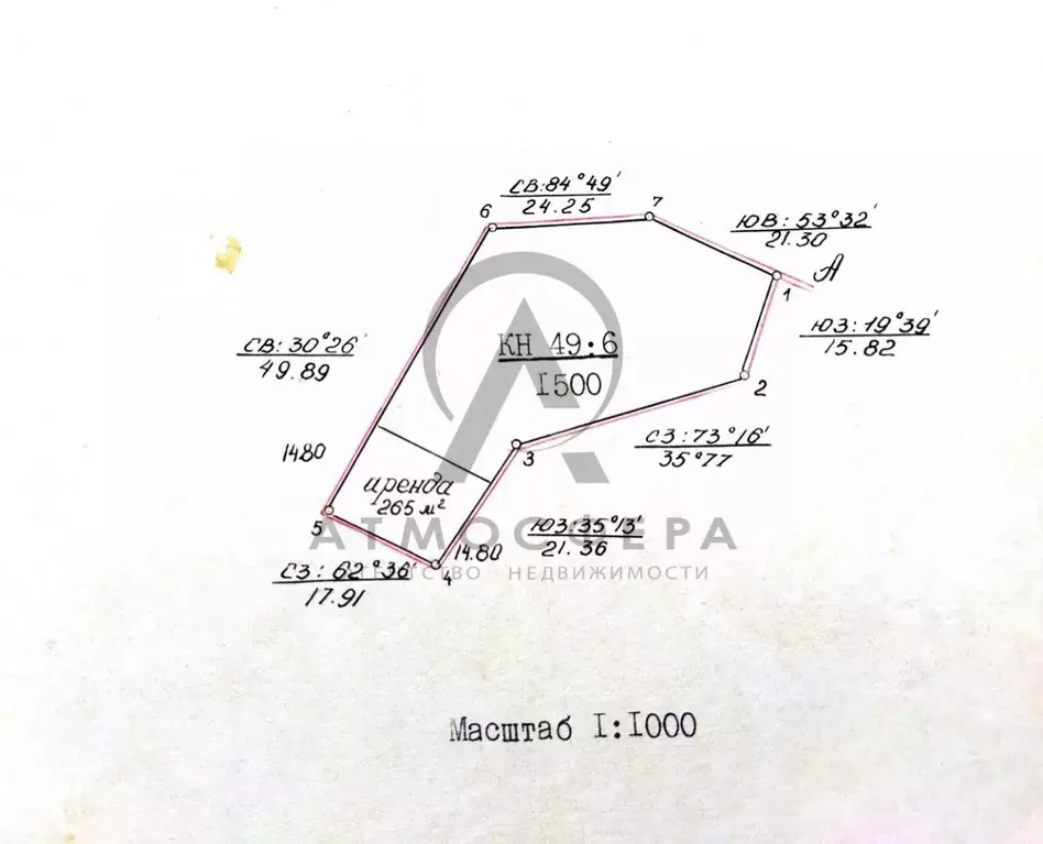 Участок в Краснодарский край, Апшеронский район, Куринская ст-ца ... - Фото 2