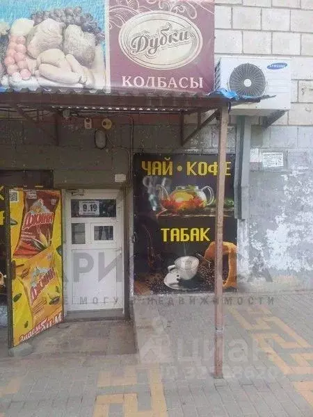 Помещение свободного назначения в Волгоградская область, Волгоград ... - Фото 1