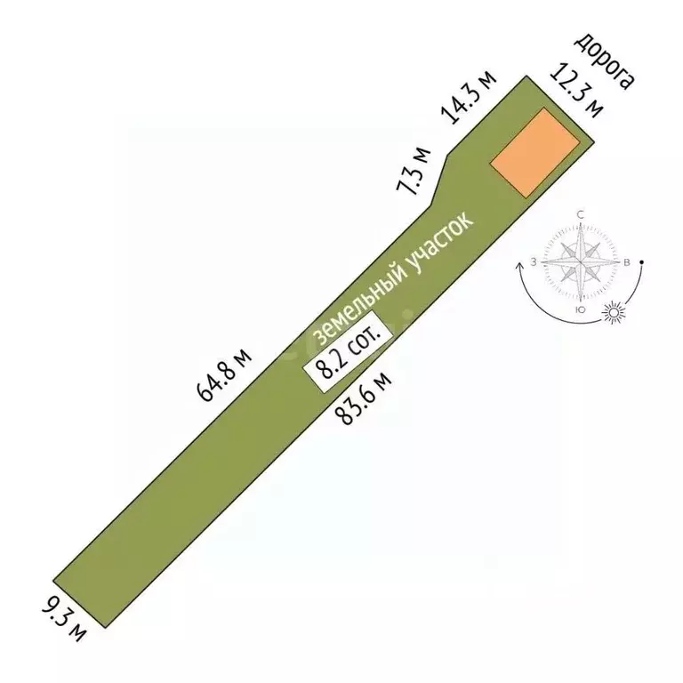Дом в Башкортостан, Бирск ул. Вострецова (63 м) - Фото 1