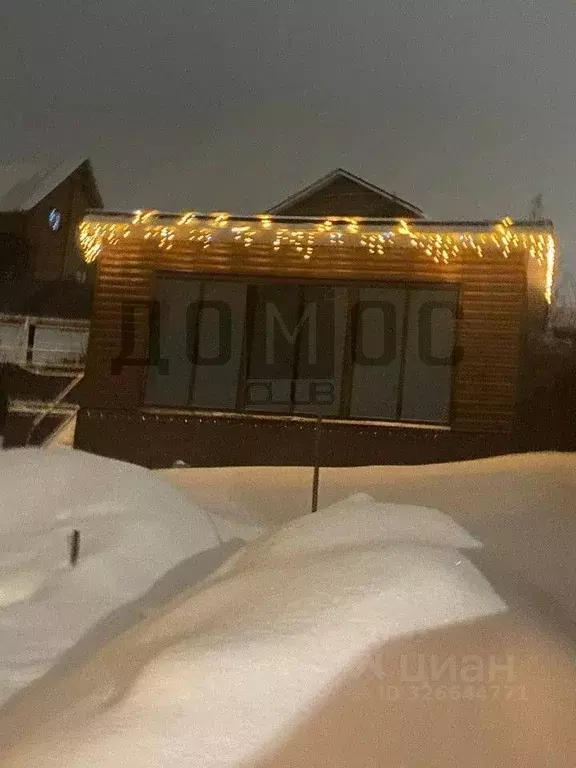 Дом в Челябинская область, Миасс ул. Некрасова, 40 (134 м) - Фото 2