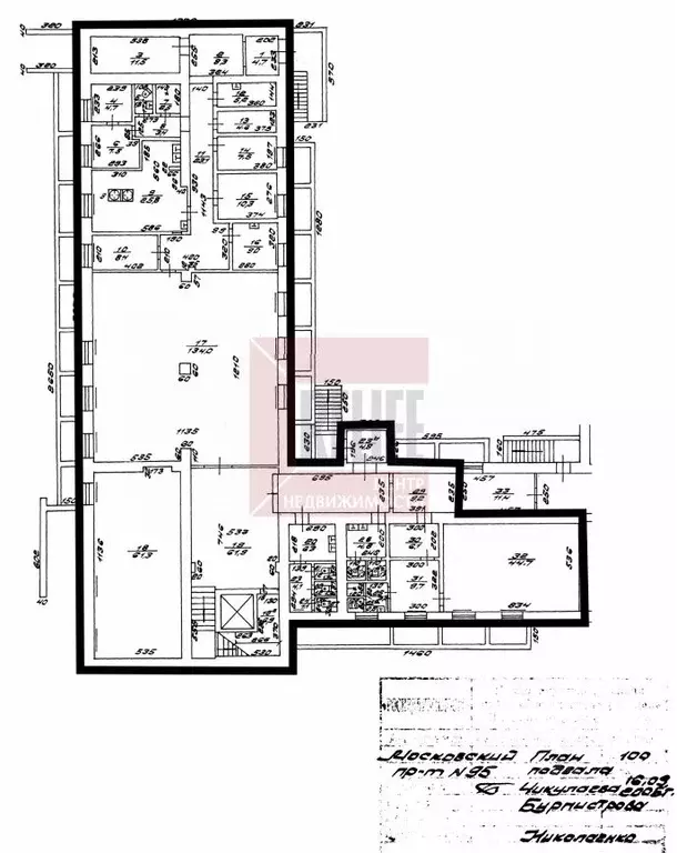 Помещение свободного назначения в Калининградская область, Калининград ... - Фото 2