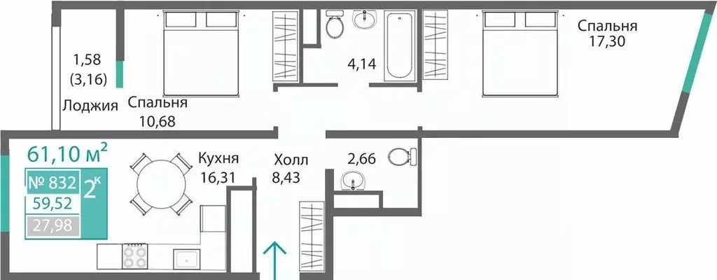 2-к кв. Крым, Симферополь Барбарис жилой комплекс (61.1 м) - Фото 0
