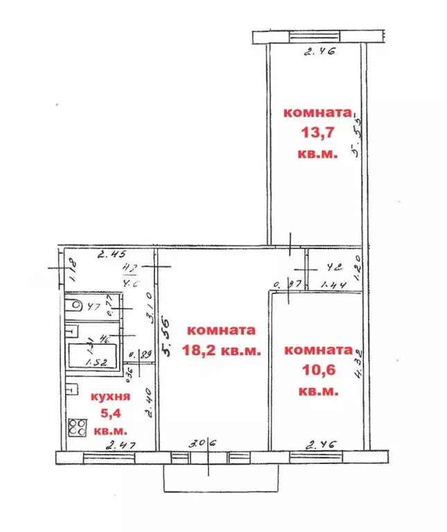 3-к кв. Кировская область, Киров ул. МОПРА, 42 (57.4 м) - Фото 1