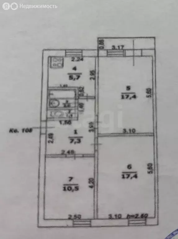 3-комнатная квартира: Алексеевка, Мостовая улица, 7 (51.8 м) - Фото 0