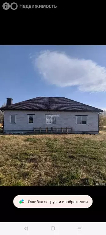 Дом в село Сенцово, Зелёный бульвар (150 м) - Фото 2