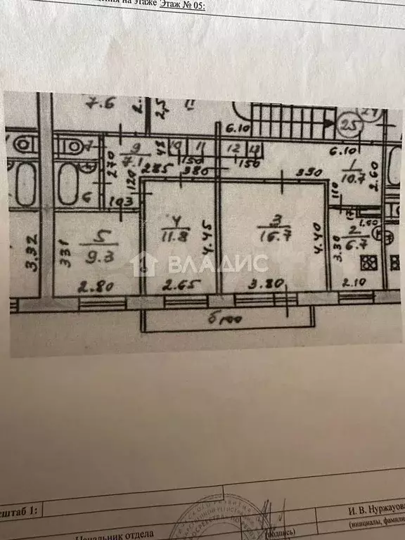 4-к. квартира, 75,2 м, 5/5 эт. - Фото 0