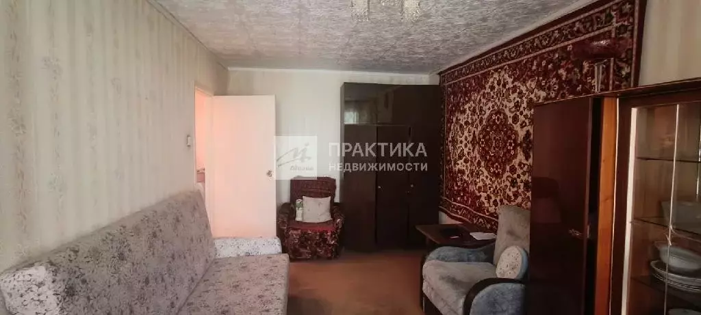Продается 1-комнатная квартира - Фото 1