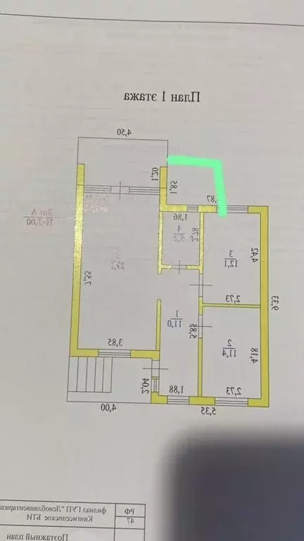 Дом в Ленинградская область, Кингисеппский район, Большелуцкое с/пос, ... - Фото 1