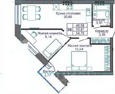 3-к кв. Архангельская область, Северодвинск ул. Карла Маркса, 40 (54.1 ... - Фото 2