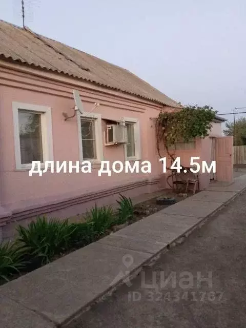 Дом в Волгоградская область, Михайловский район, с. Сидоры Садовая ул. ... - Фото 2