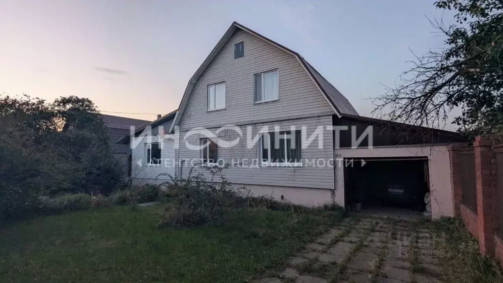 Дом в Московская область, Богородский городской округ, д. Большое ... - Фото 1