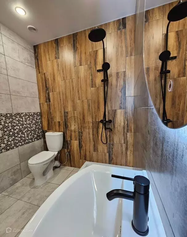Продаётся 2-к квартира, 31 м - Фото 1