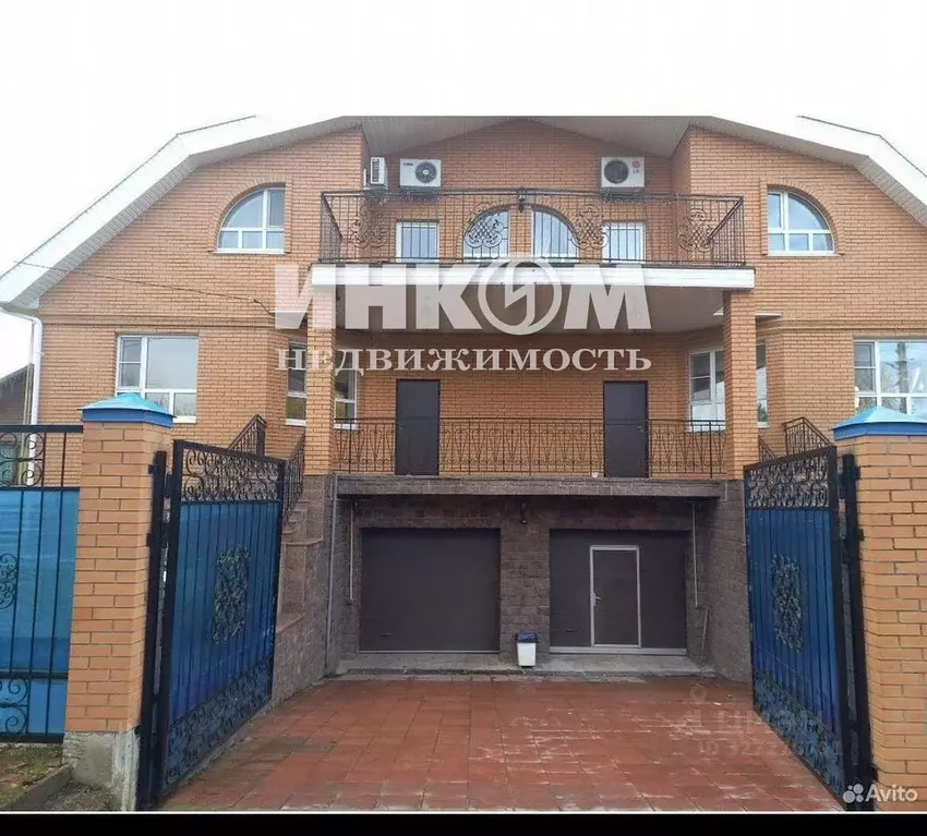 Дом в Московская область, Мытищи городской округ, д. Жостово, ... - Фото 2