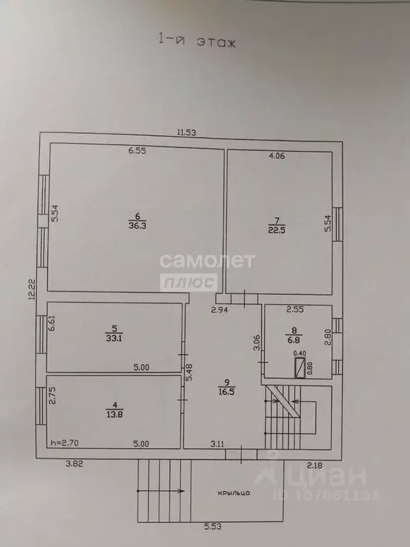 Дом в Липецкая область, Липецк Сырский Рудник мкр, ул. Поселковая, 28В ... - Фото 2