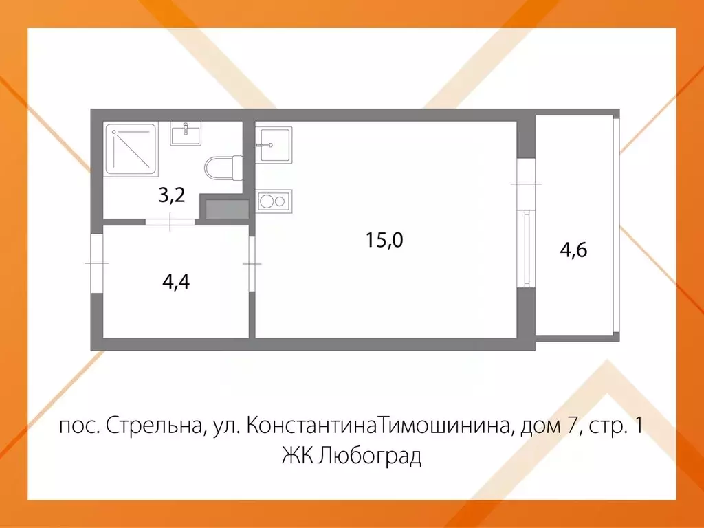 Студия Санкт-Петербург пос. Стрельна, ул. Константина Тимошинина, 7 ... - Фото 2