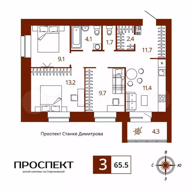 3-к. квартира, 65,5 м, 2/14 эт. - Фото 1