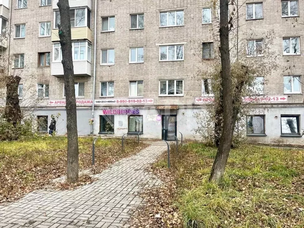 Помещение свободного назначения в Удмуртия, Ижевск Удмуртская ул., 216 ... - Фото 0
