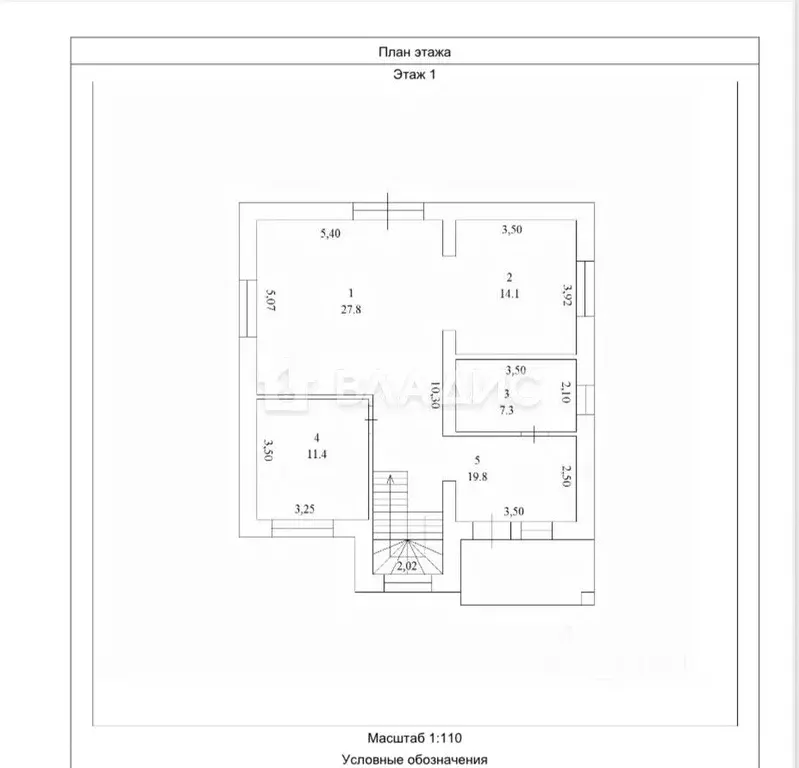 Дом в Пензенская область, Пензенский район, Засечный сельсовет, с. ... - Фото 2