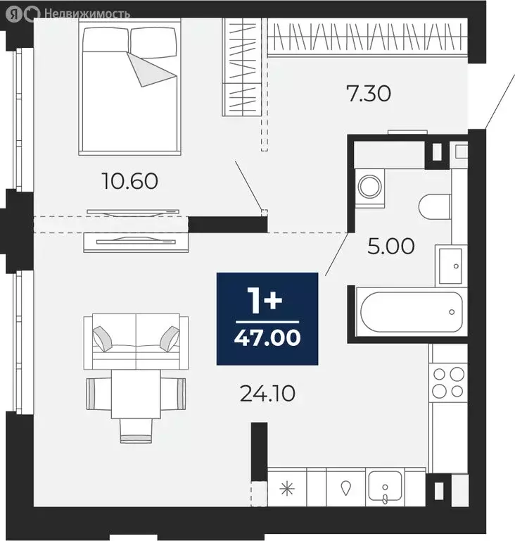 1-комнатная квартира: Тюмень, улица Пожарных и Спасателей, 2 (47 м) - Фото 1