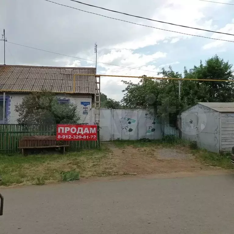 Дом 37м на участке 20сот. - Фото 0